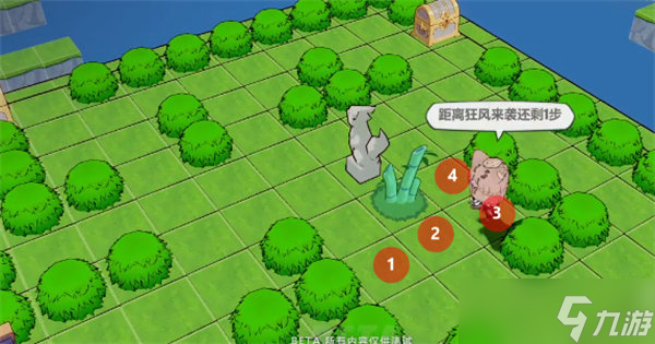 崩坏3求生探索第二关怎么过-求生探索第二关通关攻略