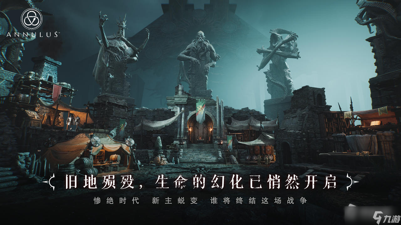 《摔跤城大乱斗》武器大师加成详解