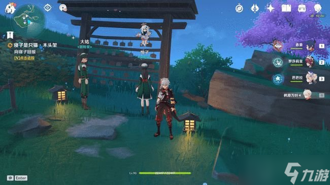 原神中的鸣神寻踪怎么触发 鸣神寻踪触发方式