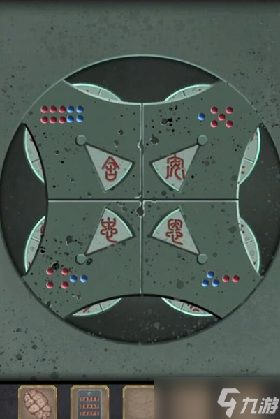 长生祭游戏攻略大全
