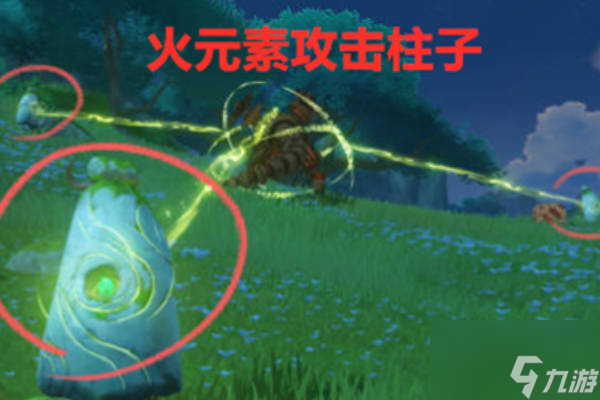 原神草石柱机器人封印怎么解除 须弥草石头解谜攻略