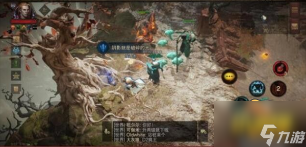 暗黑破坏神不朽阴影就是破碎的光怎么做-阴影就是破碎的光攻略