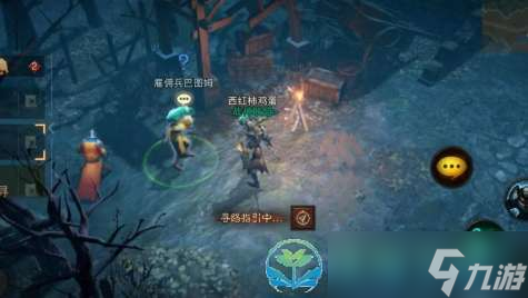 《暗黑破坏神不朽》发送信号任务策略