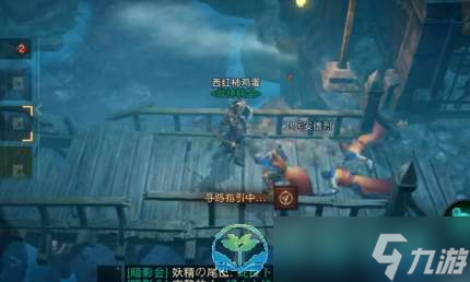 《暗黑破坏神不朽》渡口的麻烦任务策略