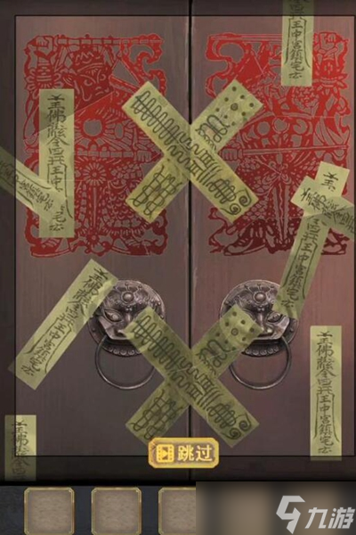 长生祭游戏攻略大全