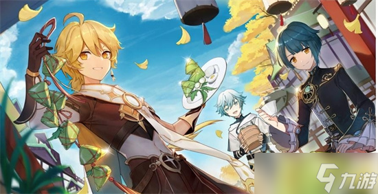 《原神》3.0版本新圣遗物分析 新圣遗物适合哪些角色