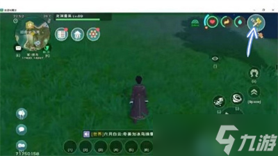 《创造与魔法》钢琴制作方法一览