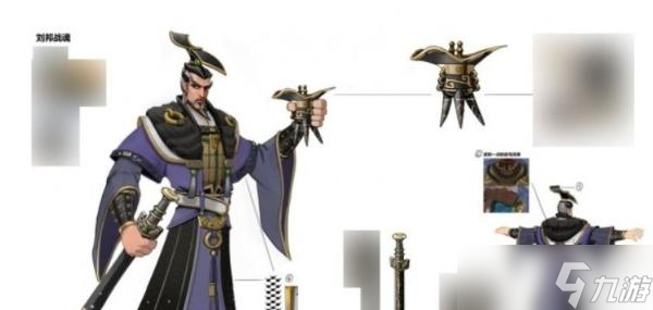 《文明与征服》S4君士坦丁战魂怎么样？君士坦丁战魂技能介绍