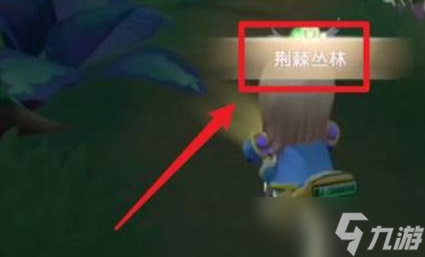 摩尔庄园胜利之心怎么获得
