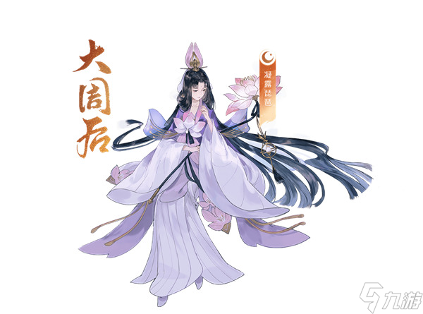 忘川风华录狐影诛却怎么过 狐影诛却通关技巧分享