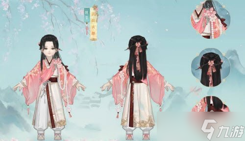 一梦江湖手游的嵩岳玄都怎么样 嵩岳玄都介绍