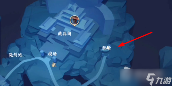 《不良人3》無(wú)聲之賞任務(wù)攻略