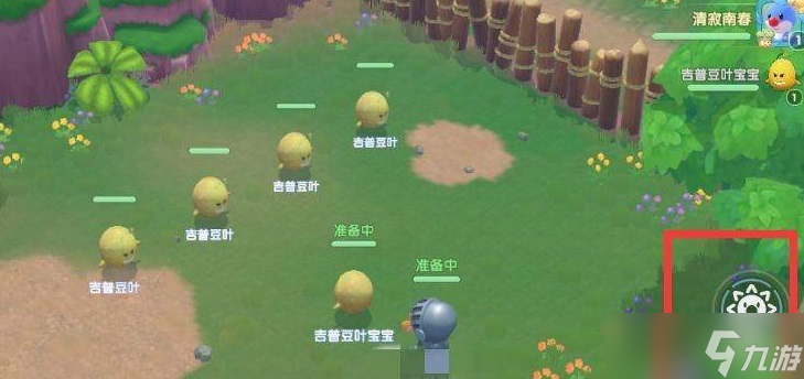 摩尔庄园怎么完成勇士战斗任务
