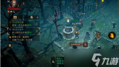 暗黑破坏神不朽井中怪声怎么过 奇遇完成攻略