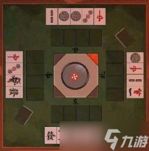 陰陽(yáng)鍋第三章攻略