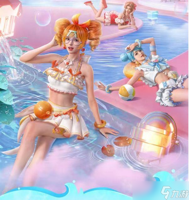 《和平精英》新赛季海滨仲夏需要多少钱 海滨仲夏价格一览