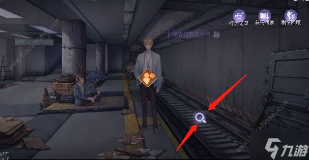 黑猫奇闻社1-3S结局攻略 1-3S完美通关教程