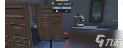 和平精英躲猫猫什么地点最佳 躲猫猫无敌点位置介绍