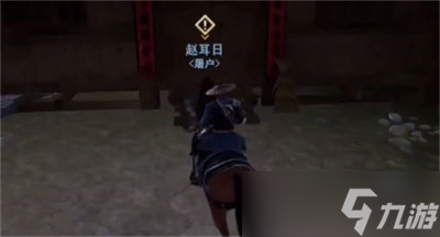 《不良人3》手游子非魚又如何任務(wù)攻略一覽