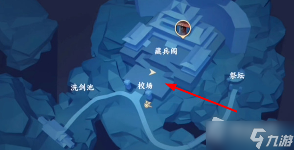 《不良人3》校尉求藥攻略介紹