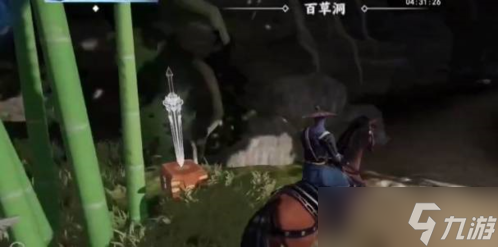 不良人3富户之遗怎么做 任务完成攻略