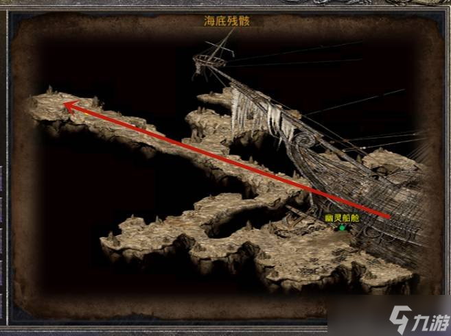 原始传奇的幽灵船地图怎么走 幽灵船地图走法