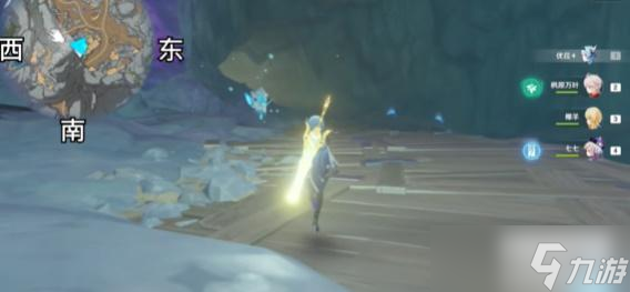 原神水生环境调查怎么触发