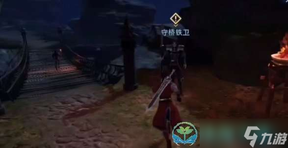 《不良人3》断桥难复任务策略