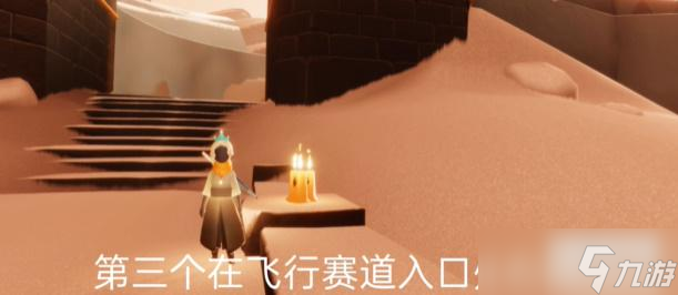 光遇8.23季节蜡烛位置攻略