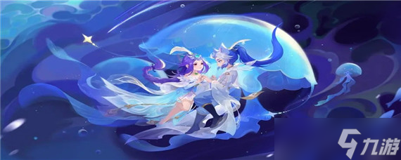 梦幻西游固伤和什么有关