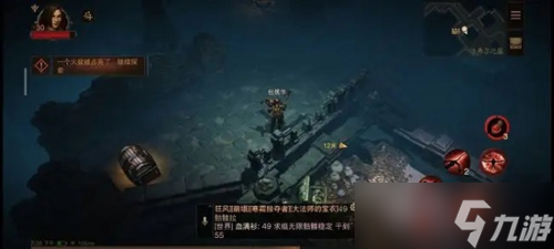 暗黑破坏神不朽古玩店在哪里 位置前往攻略