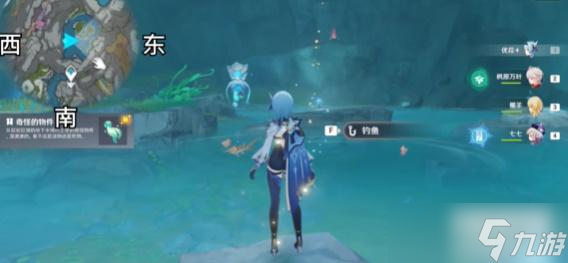 原神水生环境调查任务攻略