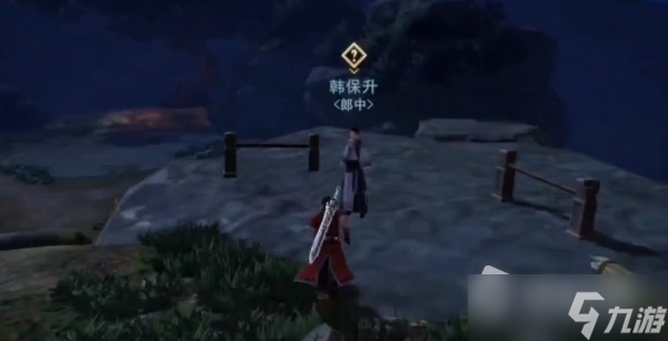 《不良人3》校尉求藥攻略介紹