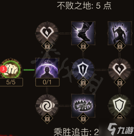 《暗黑破坏神不朽》巅峰50到80怎么加点？巅峰50到80加点方法请查收