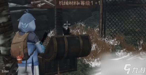 《明日之后》鲸跃实验室宝箱位置大全
