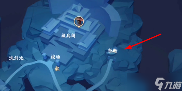 不良人3无声之赏攻略