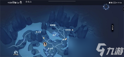 《不良人3》青城山隱藏寶箱位置詳解