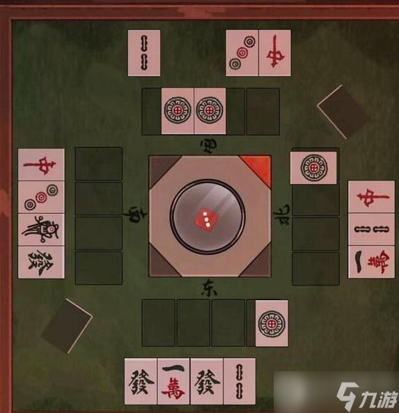 阴阳锅第三章图文通关攻略