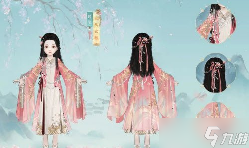 一梦江湖手游的嵩岳玄都怎么样 嵩岳玄都介绍