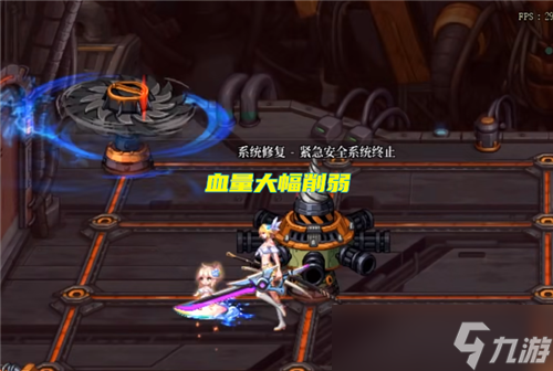 DNF单刷玩家福音 9月机械战神四大削弱 时钟机制固定5次
