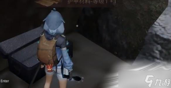 《明日之后》鲸跃实验室宝箱位置大全