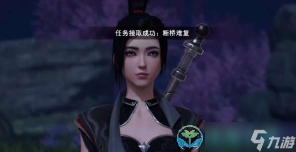 《不良人3》断桥难复任务策略