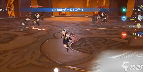 《原神》异世相逢第三辑任务完成攻略