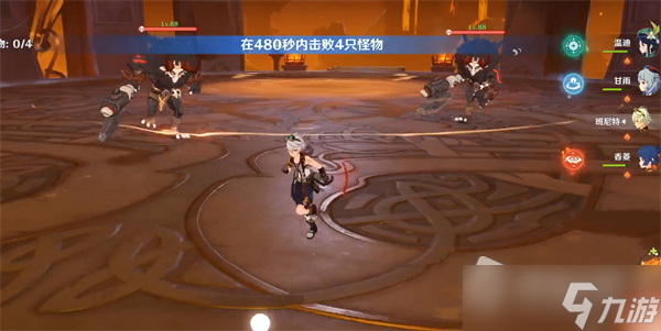 《原神》异世相逢第三辑任务完成攻略