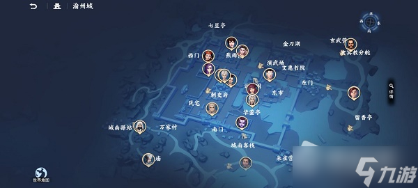 《不良人3》江湖轶事玩法攻略