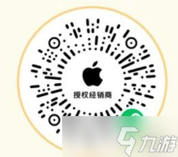 《奧比島手游》聯(lián)名Apple活動(dòng)玩法攻略