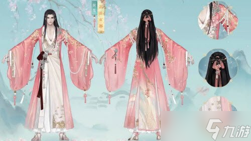 一梦江湖手游的嵩岳玄都怎么样 嵩岳玄都介绍