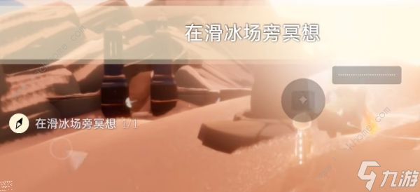 光遇8.23每日任务怎么做 2022年8月23日任务蜡烛位置详解