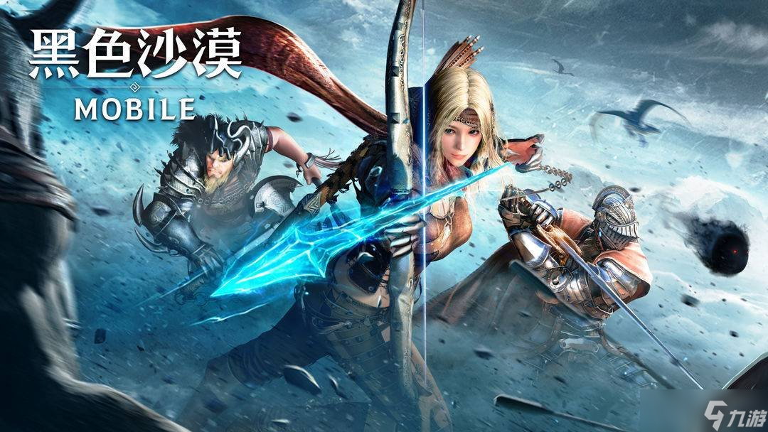 黑色沙漠手游农场的魔女知识在哪 魔女知识位置说明