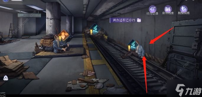黑猫奇闻社1-3S结局攻略 1-3S完美通关教程